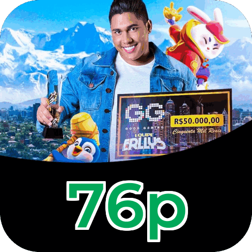 Primeiro acesso ao app